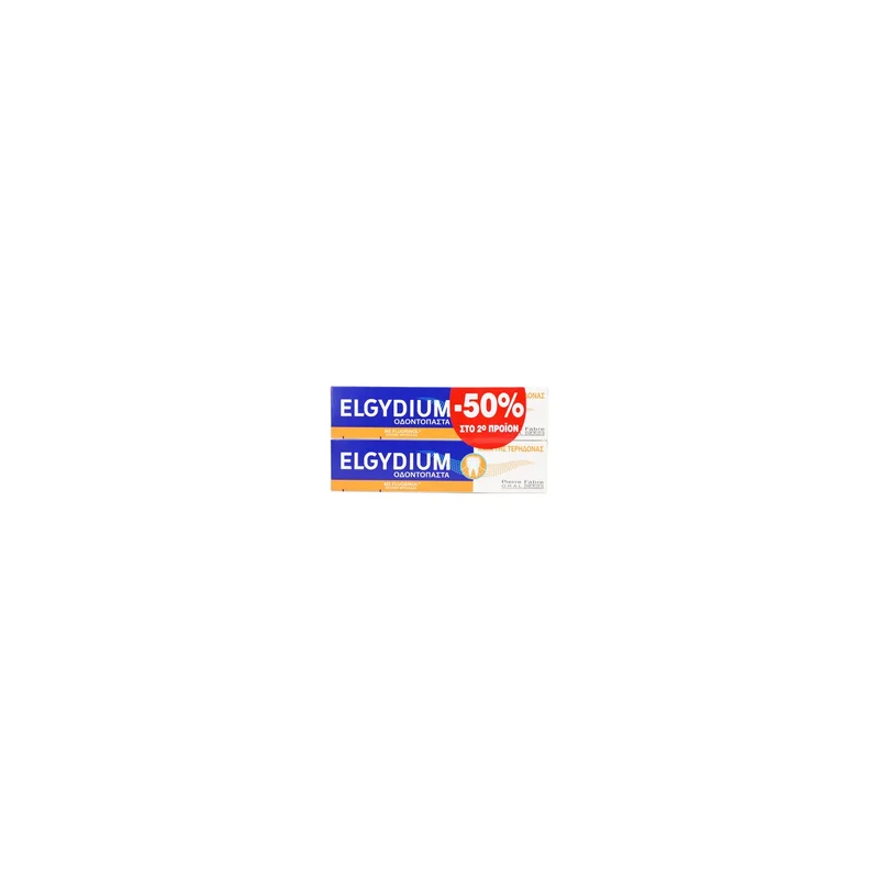 ibspot-14348195