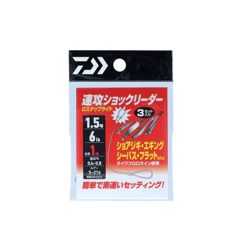 ibspot-14698012
