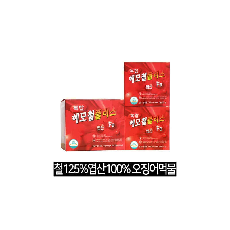 ibspot-14740529