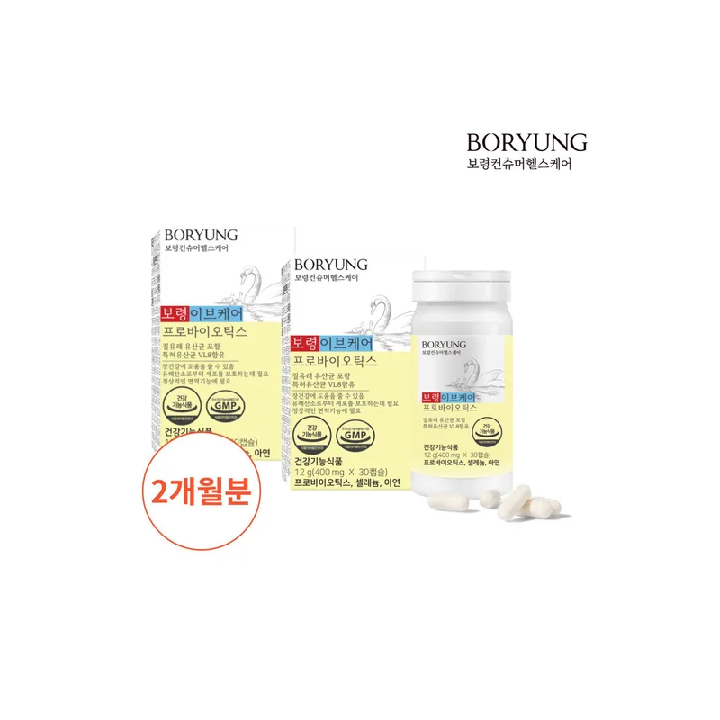 ibspot-14901205