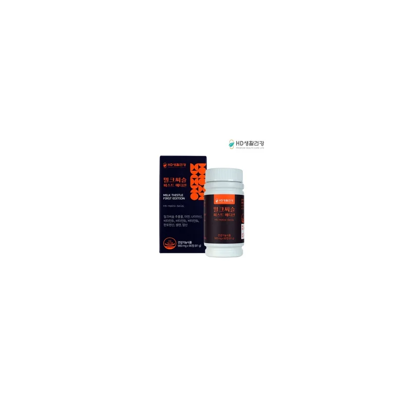 ibspot-15167414