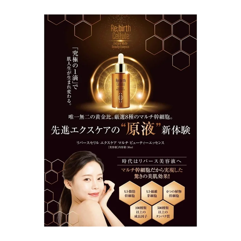 ibspot-15205177