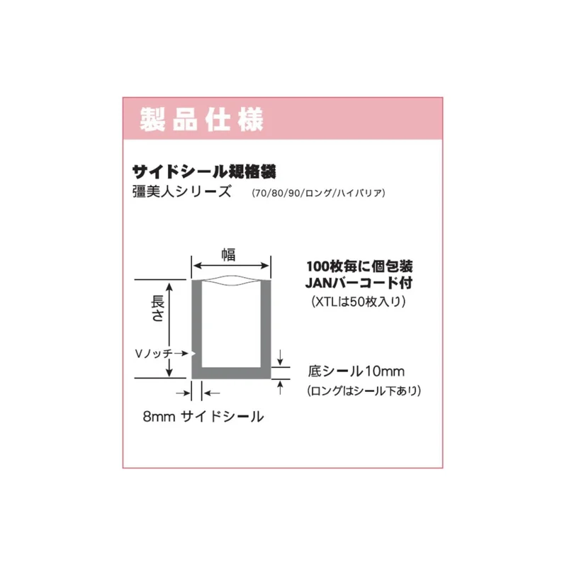 ibspot-15423174