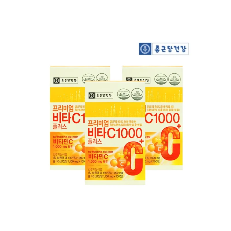 ibspot-21179