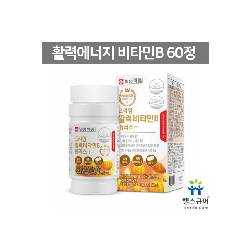 ibspot-24217315