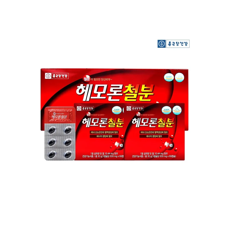 ibspot-26687422