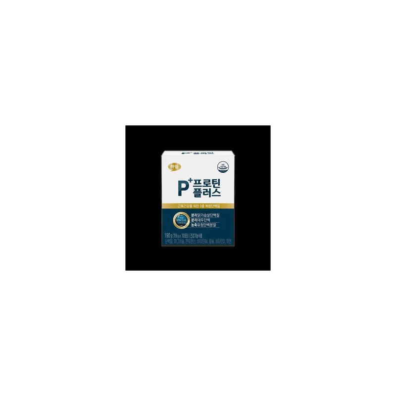ibspot-26781921