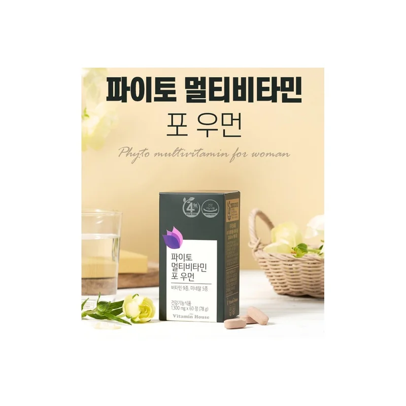 ibspot-26799707