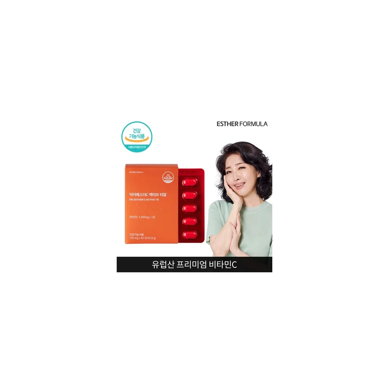 ibspot-26818700
