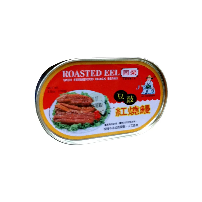 ibspot5658429