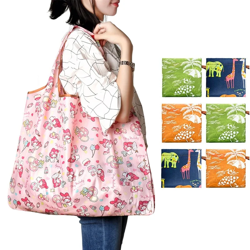 lcpshop4426873